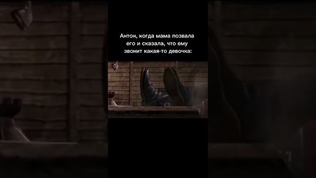 Ало #зайчик #tinybunnygame #зайчикновелла #dmc #dante #данте #мем #meme смотреть онлайн