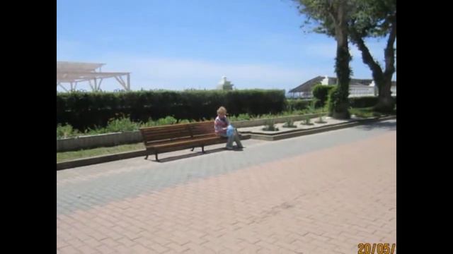 Романтические мечты