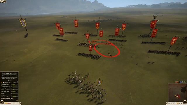 Cup of Nations 2023. Total War: Rome II. SPARTACUS [AEG] vs SeleVK [AEG] смотреть онлайн