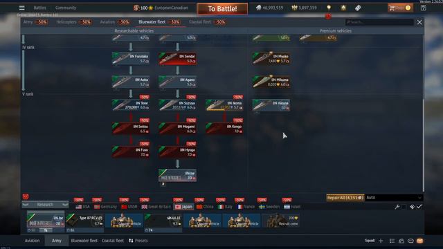 New South African Crew Voices - Update La Royale Dev Server - War Thunder смотреть онлайн