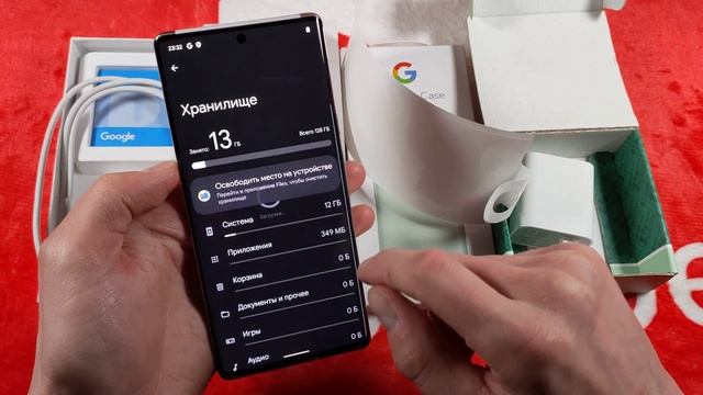 google pixel 6 pro (lot #7) смотреть онлайн