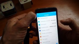 Режим «не беспокоить» настройка детских часов