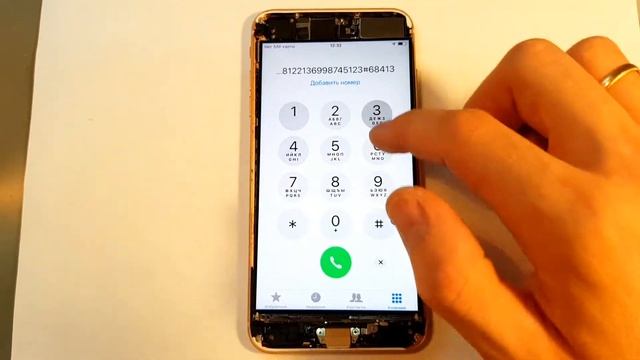 Замена стекла iPhone 8 Plus. Ремонт и замена экрана iPhone 8 в Братске. смотреть онлайн