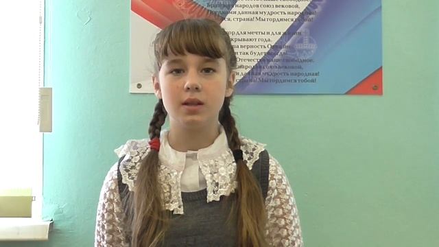 Страна читающая — Анна Астафьева читает произведение «Лебедь, Рак и Щука» И. А. Крылова смотреть онлайн
