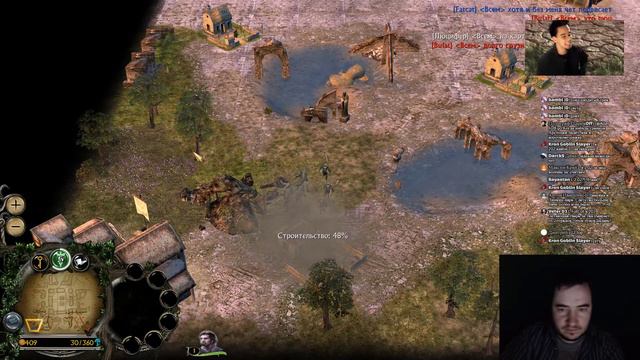 Властелин колец Ennorath Mod