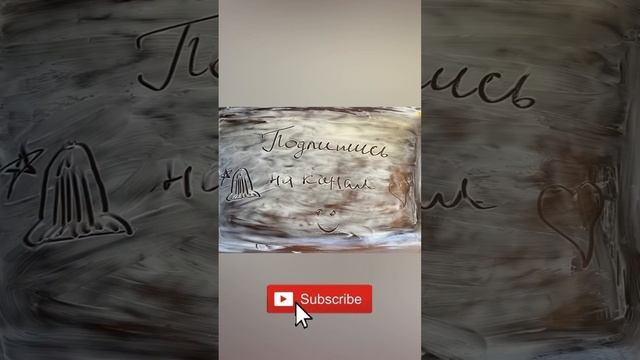 Заливной пирог с рыбой и картошкой. (За уши не оттащишь?) Fish and potato pie