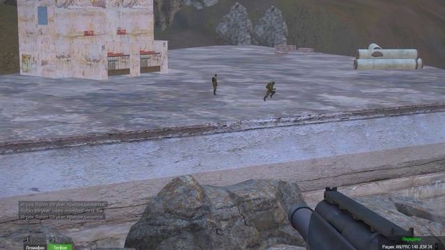 ARMA 3 S.T.A.L.K.E.R. 2 Задание ученых: Аномалия "Жидкий бетон". смотреть онлайн