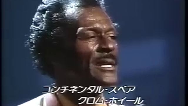 CHUCK BERRY　♬No Money Down