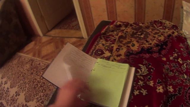 Покидаем Омск. Книга пожеланий смотреть онлайн