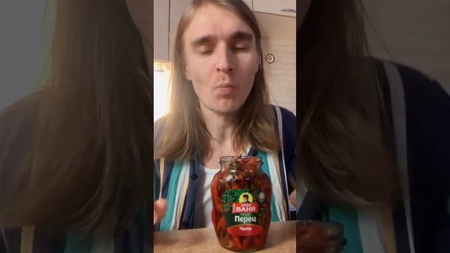 ПРОБУЕМ ПЕРЧИКИ #sikodo #закрутки #перчик #чили #дядяваня #банки #дегустация #вкуснятина смотреть онлайн