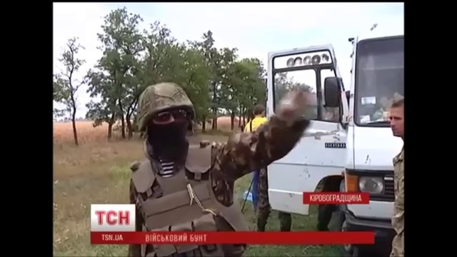 5 батальон Прикарпатья покинул передовую.