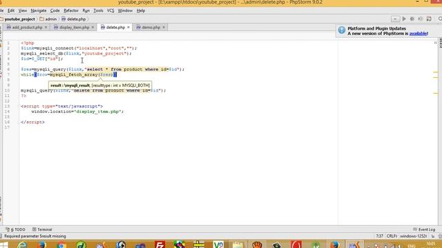 delete image from folder when delete record in php смотреть онлайн