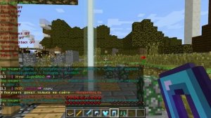 Как взломать креатив на сервере майнкрафт