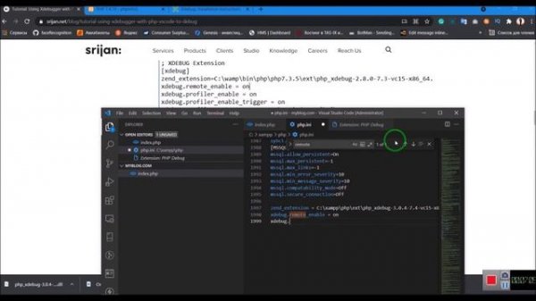 How to install XDebug with PHP | Debugging PHP with XDebug and VsCode