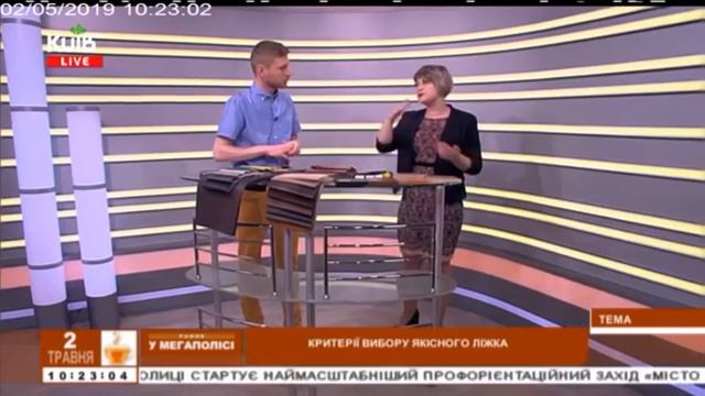 Как правильно подобрать кровать смотреть онлайн