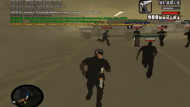 Перекрытие дороги [Samp-Rp 02] смотреть онлайн