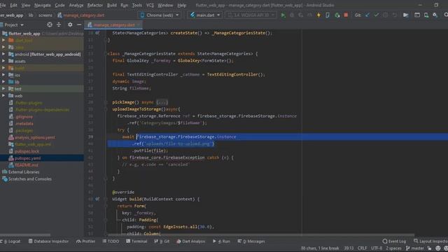 Flutter Web App Development : Manage Categories Screen Part 1 with flutter web & Firebase смотреть онлайн