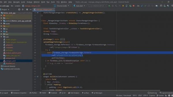 Flutter Web App Development : Manage Categories Screen Part 1 with flutter web & Firebase