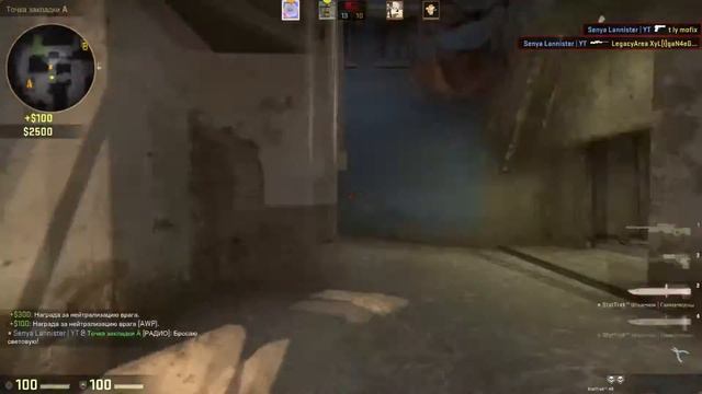 Новогодняя CS:GO (CS:GO) смотреть онлайн