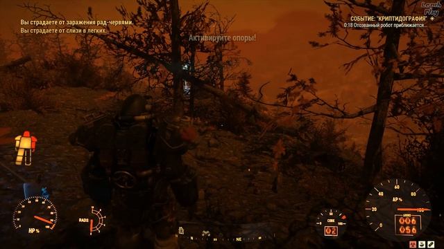 Fallout 76 Wild Appalachia - Босс Шипсквотч-самозванец, событие Криптидография. Карта запуска отзыв