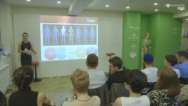 Основы правильного питания для атлетов. Ева Угляница в Лектории I Love Supersport смотреть онлайн