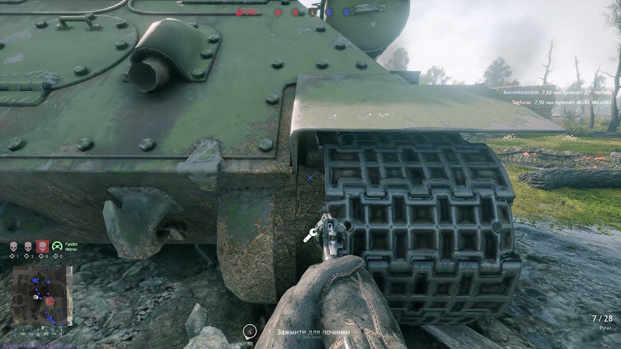 Enlisted зашли и вышли приключение на 10 секунд смотреть онлайн