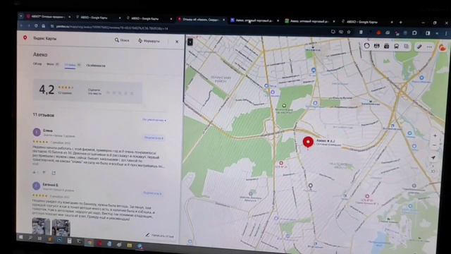 Как экономить на покупках? Смотри описание под видео. смотреть онлайн