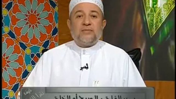 Айман Сувейд. Сура аль-Фаляк