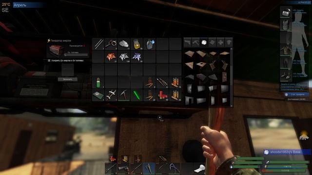 Subsistence # 50 Устанавливаем полив грядок [2К]