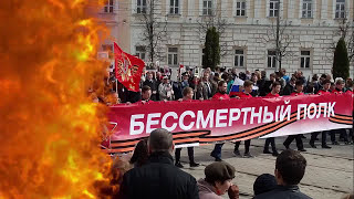 Бессмертный Полк в Твери 2017 смотреть онлайн