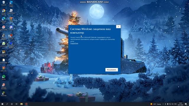КАК СКАЧАТЬ МОД ПАК Wotspeak ModPack 1.17.0.1 ver.3.2 СИЛКА В ОПИСАНИИ смотреть онлайн