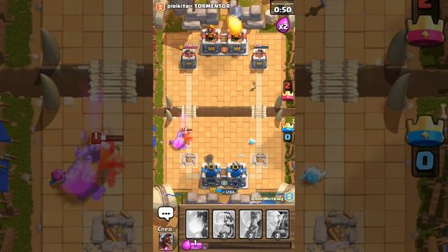 CLASH ROYALE | ЧТО ЖЕ ВЫПАДЕТ ИЗ С-М-С ?! смотреть онлайн