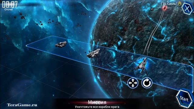 Galaxy Reavers 01 смотреть онлайн