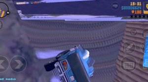 Где найти M16 и Гранотомёт в GTA III?