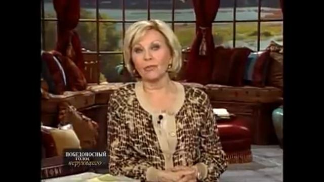 ПРОСТИТЕ СЕБЯ, ДРУГИХ И НЕ скорбите! смотреть онлайн