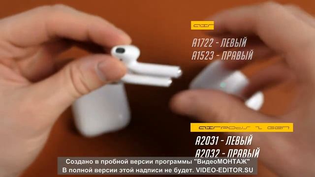 ? Топовый обзор AirPods 2. Сравнение с Аирподс 1. ? Что лучше ?Вся правда о к.mp4 смотреть онлайн