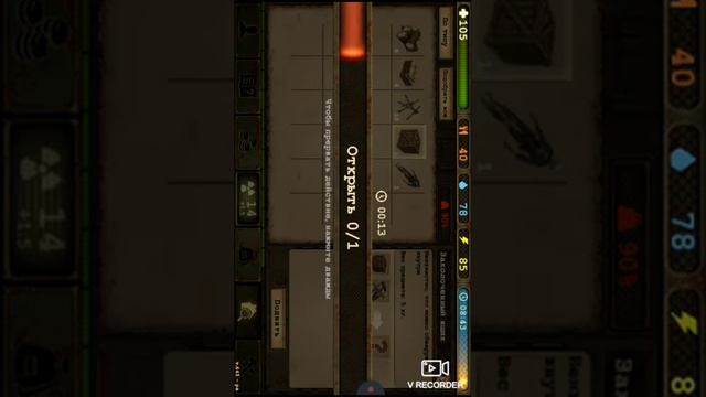 Мотоцикл и кузнечное дело выживание в день р #5