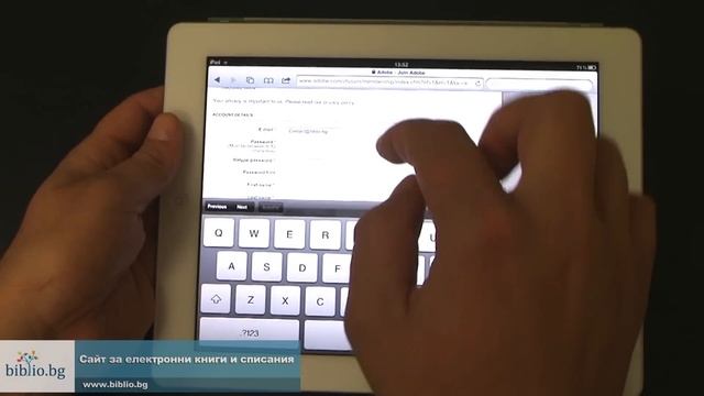 Adobe ID регистрация за DRM електронни книги смотреть онлайн