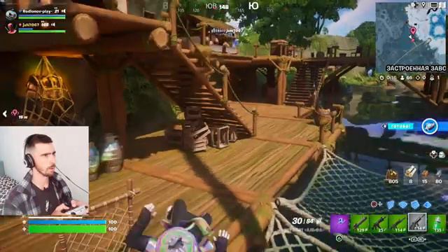 Fortnite: Играем в команде! смотреть онлайн