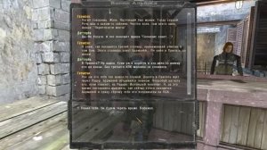 S.T.A.L.K.E.R. - Время Альянса - #7 - Поход на Радар