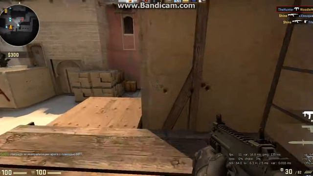 CsGo - У МЕНЯ НЕ ЛАГАЕТ???????