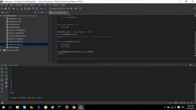 Python - Массивы | Листы - Часть2 смотреть онлайн