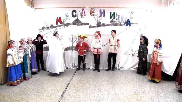 Масленица смотреть онлайн
