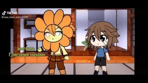 Подборка из TikTok//FNAF Security Breach//Gacha Club//Gacha Life//Chapter 7