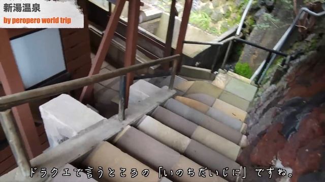 【宮崎グルメ旅行】男の宮崎県都城市1泊2日グルメ旅行(後編)　#都城市 #宮崎旅行 #抹茶 #パフェ#市場の駅 #溝ノ口洞穴 смотреть онлайн