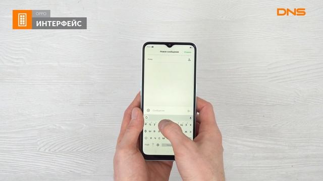 Распаковка смартфона OPPO A31 / Unboxing OPPO A31 смотреть онлайн