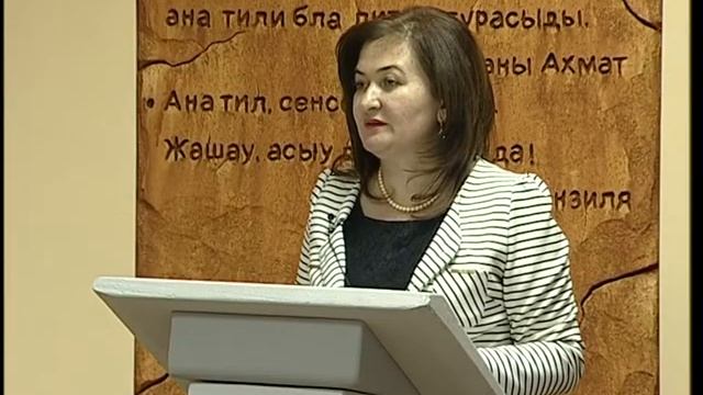 Ана - тил 6 смотреть онлайн