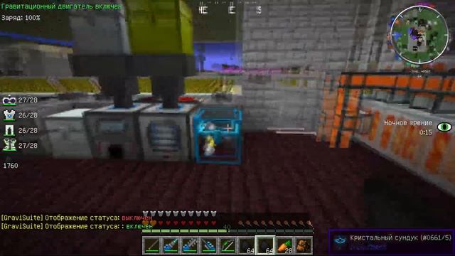 [Техно+Магический - Minecraft] - Сезон №1 - E 060 (М) - Квантовые ботинки путешественника смотреть онлайн