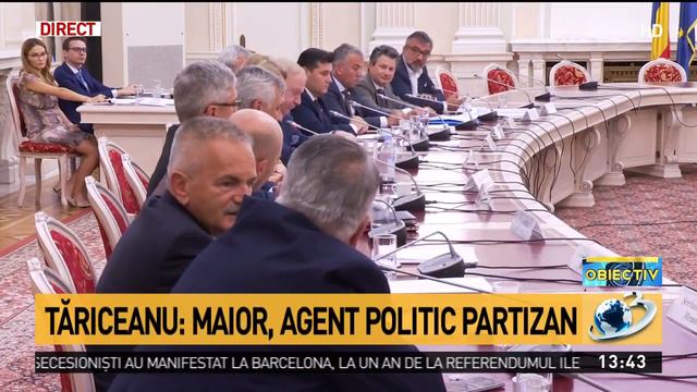 Alina Gorghiu: E o situaţie bizară. Nu pare că vrem o audiere, ci o reglare de conturi смотреть онлайн