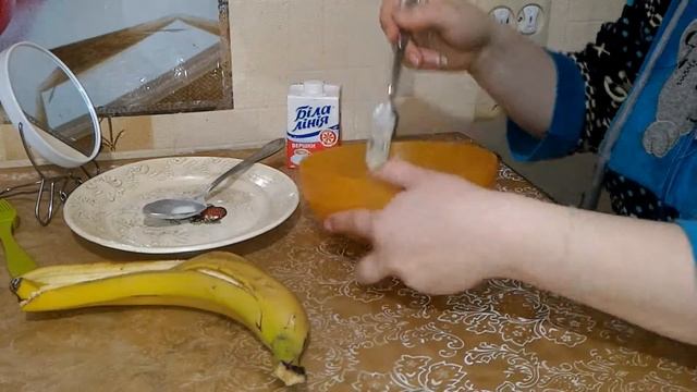 Банановая маска для лица / Маска против морщин / Домашние маски смотреть онлайн